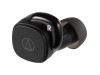 Audio Technica ATH-SQ1TW 